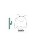 たこベイビー産毛子（うぶげこ）（個別スタンプ：5）
