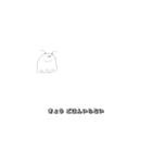 たこベイビー産毛子（うぶげこ）（個別スタンプ：21）
