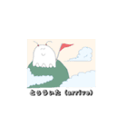 たこベイビー産毛子（うぶげこ）（個別スタンプ：37）