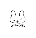 うさぎとくまの行けない理由スタンプ（個別スタンプ：1）