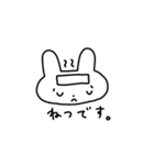 うさぎとくまの行けない理由スタンプ（個別スタンプ：6）