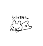 うさぎとくまの行けない理由スタンプ（個別スタンプ：10）
