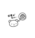 うさぎとくまの行けない理由スタンプ（個別スタンプ：15）