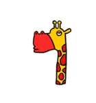 Zoooooo！！！！（個別スタンプ：14）