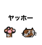 あくまでも人間（個別スタンプ：7）
