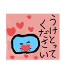 みずたまりくん（個別スタンプ：4）