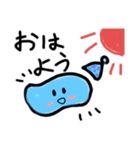 みずたまりくん（個別スタンプ：6）