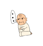 お爺さんの日常。（個別スタンプ：13）