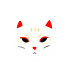 We are ONGAESHI ！！（個別スタンプ：7）