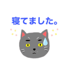 We are ONGAESHI ！！（個別スタンプ：9）