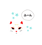We are ONGAESHI ！！（個別スタンプ：20）