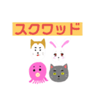 We are ONGAESHI ！！（個別スタンプ：28）