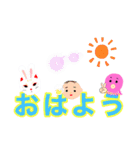 We are ONGAESHI ！！（個別スタンプ：30）