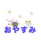 We are ONGAESHI ！！（個別スタンプ：31）