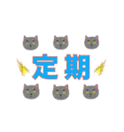 We are ONGAESHI ！！（個別スタンプ：32）