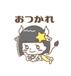 ゆめかわ！12星座スタンプ（個別スタンプ：2）