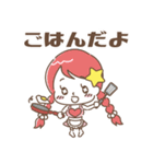 ゆめかわ！12星座スタンプ（個別スタンプ：4）