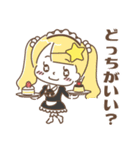 ゆめかわ！12星座スタンプ（個別スタンプ：8）