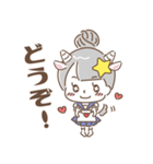 ゆめかわ！12星座スタンプ（個別スタンプ：10）
