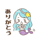 ゆめかわ！12星座スタンプ（個別スタンプ：12）