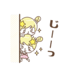 ゆめかわ！12星座スタンプ（個別スタンプ：14）