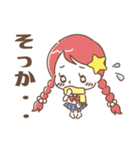 ゆめかわ！12星座スタンプ（個別スタンプ：16）