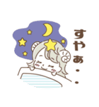 ゆめかわ！12星座スタンプ（個別スタンプ：18）