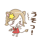 ゆめかわ！12星座スタンプ（個別スタンプ：20）