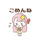 ゆめかわ！12星座スタンプ（個別スタンプ：21）
