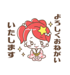 ゆめかわ！12星座スタンプ（個別スタンプ：22）