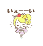 ゆめかわ！12星座スタンプ（個別スタンプ：23）