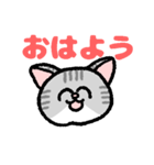 ニコニコ猫 サバトラ（個別スタンプ：1）