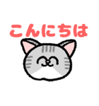 ニコニコ猫 サバトラ（個別スタンプ：3）