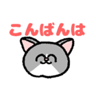 ニコニコ猫 ハチワレ（個別スタンプ：2）