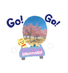 風景を撮って（個別スタンプ：2）