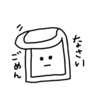 感情をなかなか顔に出さない食パン（個別スタンプ：10）