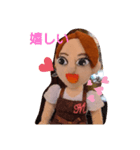 ちびまあこさん（個別スタンプ：3）