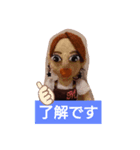 ちびまあこさん（個別スタンプ：4）