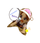 ちびまあこさん（個別スタンプ：8）