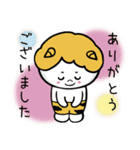 全部ありがとう・感謝の気持ちのおにたろう（個別スタンプ：5）