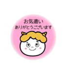 全部ありがとう・感謝の気持ちのおにたろう（個別スタンプ：7）