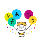 全部ありがとう・感謝の気持ちのおにたろう（個別スタンプ：9）
