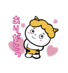 全部ありがとう・感謝の気持ちのおにたろう（個別スタンプ：11）