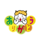 全部ありがとう・感謝の気持ちのおにたろう（個別スタンプ：16）