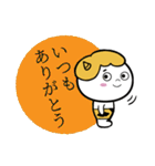 全部ありがとう・感謝の気持ちのおにたろう（個別スタンプ：20）