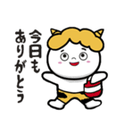 全部ありがとう・感謝の気持ちのおにたろう（個別スタンプ：22）