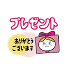 全部ありがとう・感謝の気持ちのおにたろう（個別スタンプ：27）