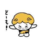 全部ありがとう・感謝の気持ちのおにたろう（個別スタンプ：28）