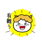 全部ありがとう・感謝の気持ちのおにたろう（個別スタンプ：30）