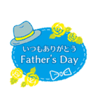 全部ありがとう・感謝の気持ちのおにたろう（個別スタンプ：32）